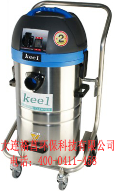 大連無(wú)塵室專(zhuān)用吸塵器