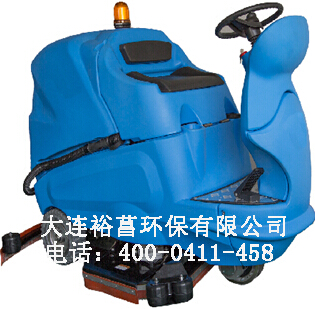 南京駕駛式洗地機(jī)報(bào)價