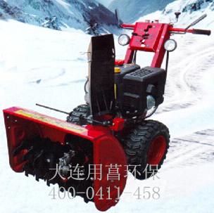 江蘇揚(yáng)雪機(jī)廠(chǎng)家除雪設(shè)備報(bào)價(jià)