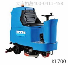 石家莊洗地機物流倉庫用駕駛式洗地機